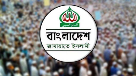 দেশব্যাপী জামায়াতের বিক্ষোভ সমাবেশ আজ