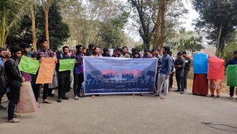 ফের আন্দোলনে শাবির শিক্ষার্থীরা