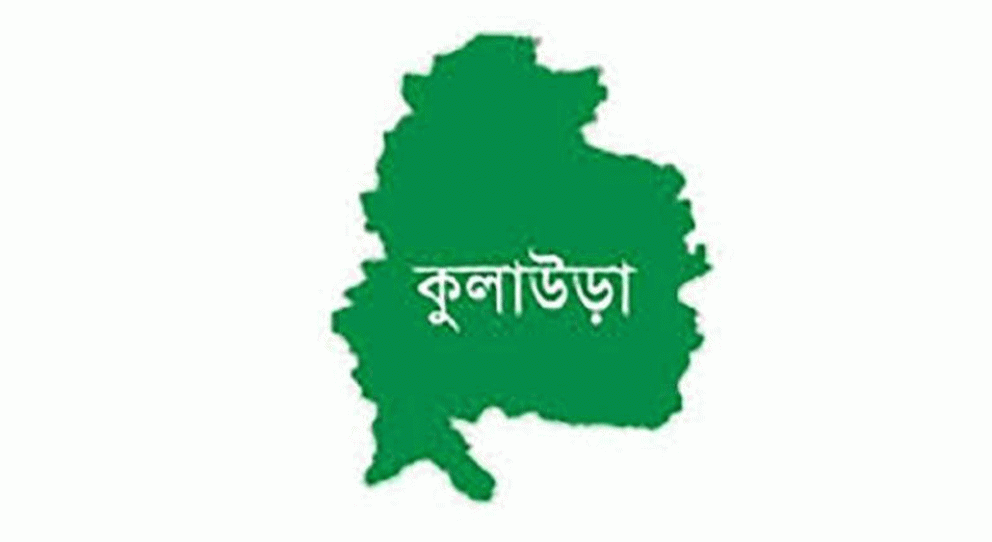 এক দিনে সিলেটের ৩ প্রবাসীর মৃত্যু