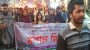 ‘১৭ বছরে সবচেয়ে বেশি কষ্ট করেছে জিয়া পরিবার’