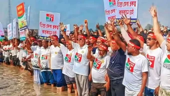 জাগো বাহে উচ্চকিত তিস্তাপাড়