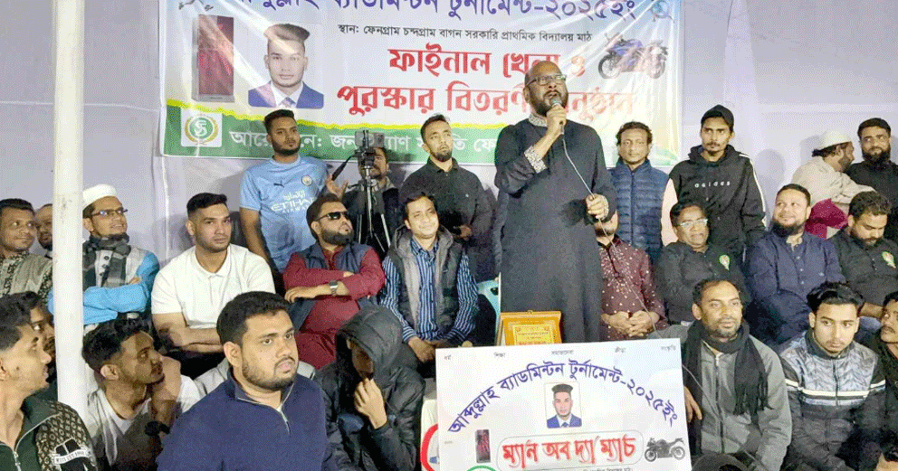 যুবসমাজকে মাদক থেকে দূরে রাখতে খেলাধুলার কোনো বিকল্প নেই: বিয়ানীবাজারে ফয়সল চৌধুরী