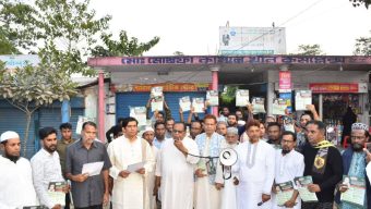 বিয়ানীবাজারে বিএনপির মনোনয়ন প্রত্যাশী শামিমের লিফলেট বিতরণ