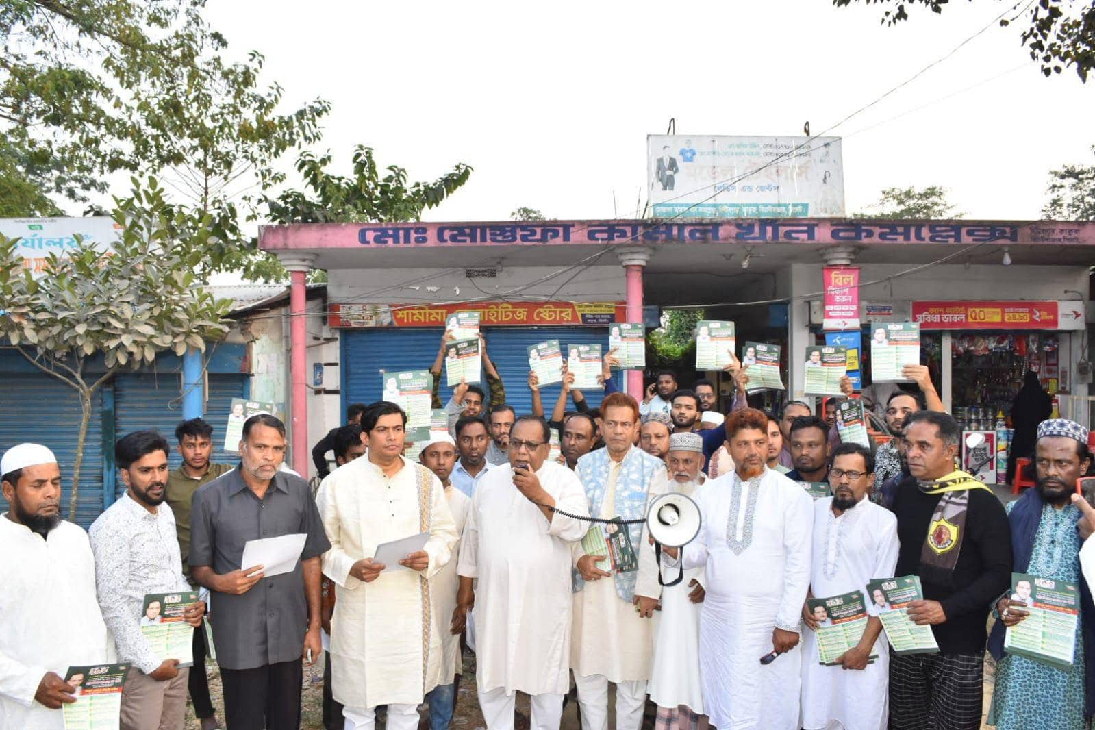 বিয়ানীবাজারে বিএনপির মনোনয়ন প্রত্যাশী শামিমের লিফলেট বিতরণ