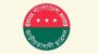 বিয়ানীবাজার সরকারি কলেজ ছাত্রদলের নেতৃত্ব নির্বাচন সরাসরি ভোটে