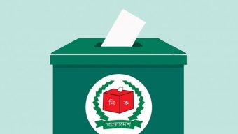 নতুন দল: ভোটের রাজনীতিতে ভিন্ন মাত্রা