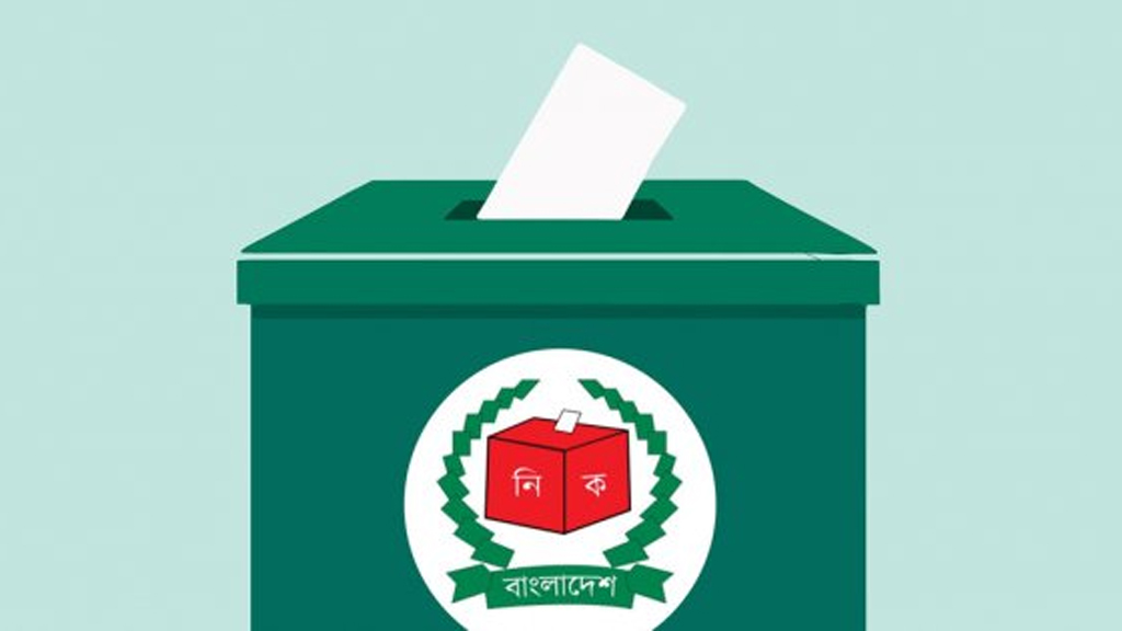 নতুন দল: ভোটের রাজনীতিতে ভিন্ন মাত্রা