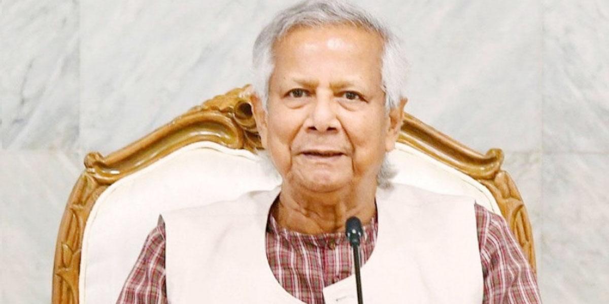 অতীতের যেকোনো সময়ের চেয়ে আমরা এখন বেশি শক্তিশালী: ড. ইউনূস