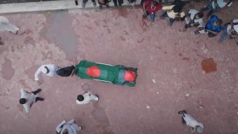 জাতিসংঘের প্রতিবেদন: ‘জুলাই আন্দোলনে ১৪০০ জনেরও বেশি মানুষকে হত্যা’