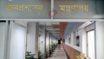 সংস্কার কমিশনের সুপারিশ ঘিরে জনপ্রশাসনে ফের অসন্তোষ