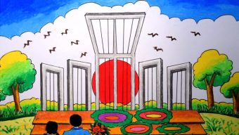 ভাষা শহীদদের শ্রদ্ধা জানাতে প্রস্তুত বিয়ানীবাজারের শহীদ মিনার