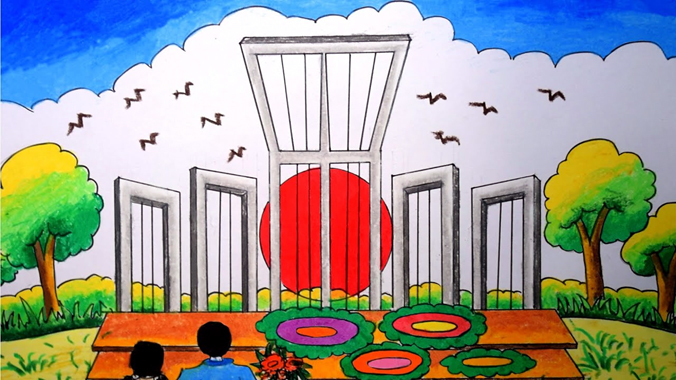 ভাষা শহীদদের শ্রদ্ধা জানাতে প্রস্তুত বিয়ানীবাজারের শহীদ মিনার