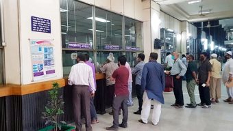 ঘরে রাখা টাকা ব্যাংকে ফিরতে শুরু করেছে