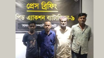 বিয়ানীবাজারে বিদেশী মদসহ চারজনকে গ্রেফতার করেছে র‌্যাব
