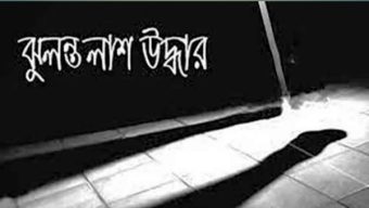 সিলেট নগরীতে ব্যবসায়ীর ঝুলন্ত লাশ উদ্ধার