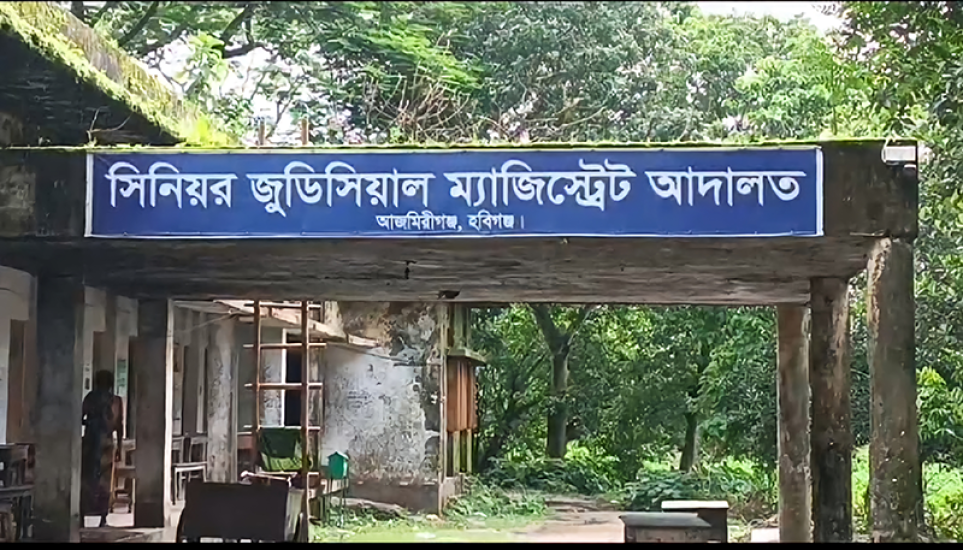 সিলেটে মদরিছ হত্যাকান্ডে ১৪ জন কারাগারে
