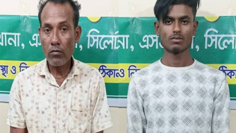 সিলেটে পুলিশের জালে রঞ্জিত, রুহুল