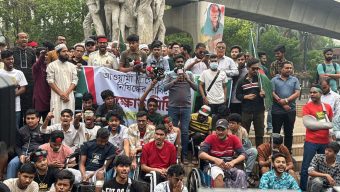৪৮ ঘণ্টার মধ্যে সিদ্ধান্ত না এলে ঢাকা অবরোধের ঘোষণা জুলাই আহতদের