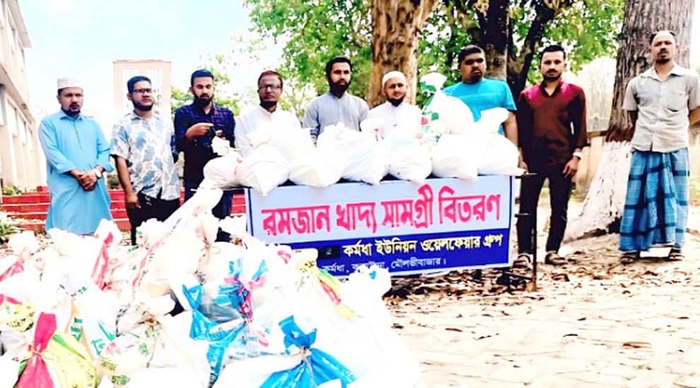 কুলাউড়ার কর্মধায় ১২০ পরিবারের মধ্যে খাদ্যসামগ্রী বিতরণ