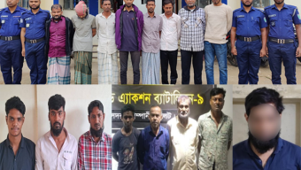 সিলেটে বিশেষ অভিযানে গ্রেফতার ১৬