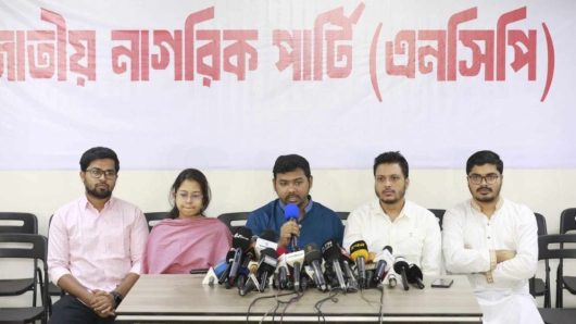 ১৬ বছরে ভোট ও ২৩ বছরে প্রার্থী হওয়ার প্রস্তাব রাখবে এনসিপি