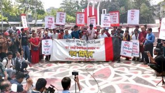 গণমিছিল কর্মসূচি স্থগিত করে শহীদ মিনারেই সমাবেশ বাম সংগঠন