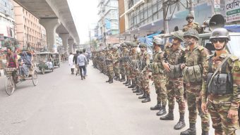 সেনাবাহিনীকে বিতর্কিত করার অপচেষ্টা