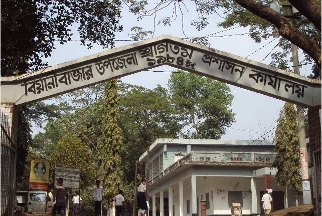 বিয়ানীবাজারে স্মরণকালের স্বচ্ছ প্রক্রিয়ায় হাট-বাজার ইজারা