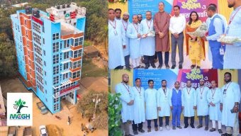 বিয়ানীবাজারে মা ও শিশু জেনারেল হাসপাতালের বর্ণাঢ্য উদ্বোধন