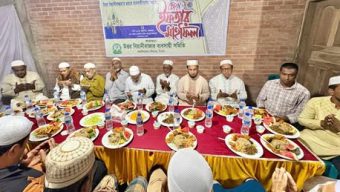 উত্তর বিয়ানীবাজার ব্যবসায়ী সমিতির দোয়া ও ইফতার মাহফিল সম্পন্ন