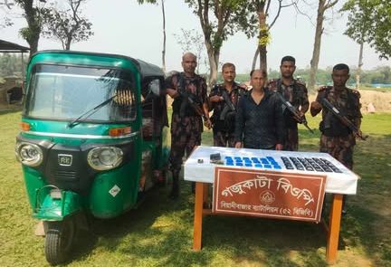 বিয়ানীবাজার সীমান্তে প্রায় ১০ হাজার ইয়াবাসহ একজনকে গ্রেফতার করেছে বিজিবি