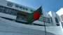 নির্বাচন আয়োজনে ইসির প্রস্তুতি কতদূর