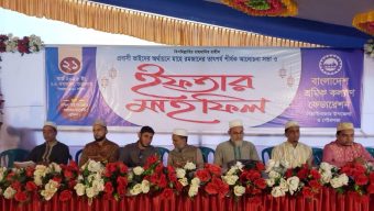 বিয়ানীবাজারে শ্রমিক কল্যাণ ফেডারেশনের ইফতার মাহফিল সম্পন্ন