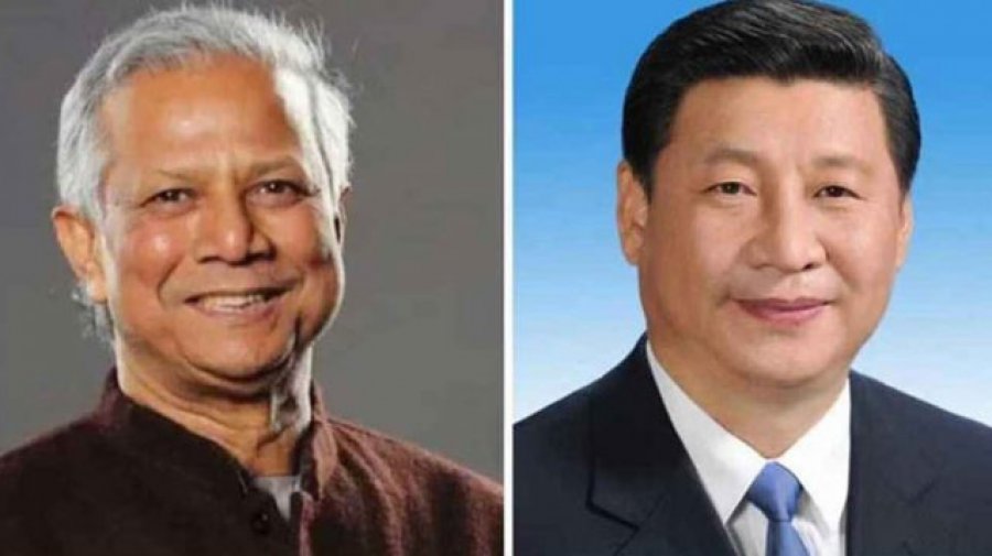 শি-ইউনূস বৈঠকের গুরুত্ব বাড়িয়ে দিয়েছে চীন