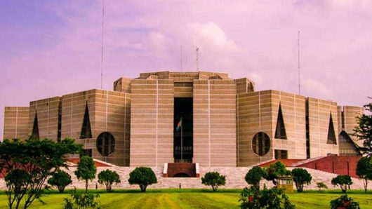 সংসদ নাকি গণপরিষদ