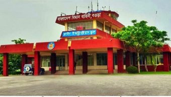 আবার চালু হচ্ছে পরিত্যক্ত ৭ বিমানবন্দর