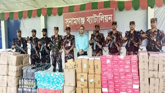 সুরমা নদী থেকে জব্দ ৪০ লাখ টাকার কসমেটিক