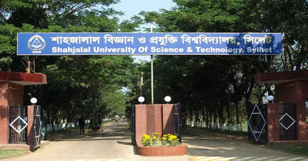 ছুটি শেষে শাবি খুলছে কাল