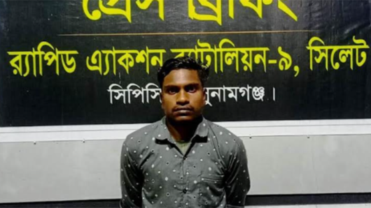 র‌্যাবের জালে ফেরদৌস