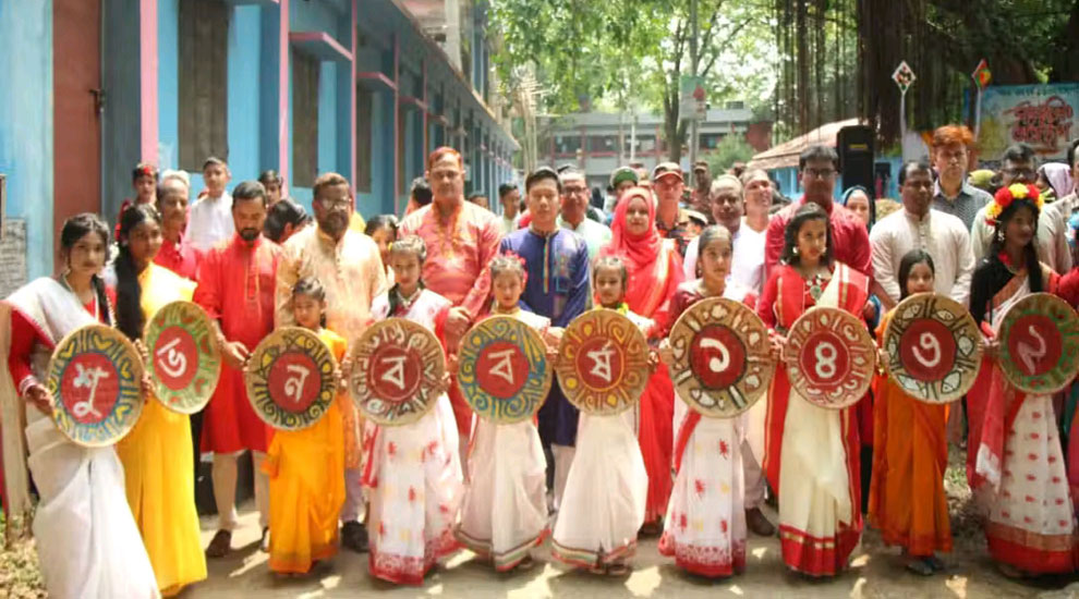 জৈন্তাপুরে নানা আয়োজনে নববর্ষ উদযাপন