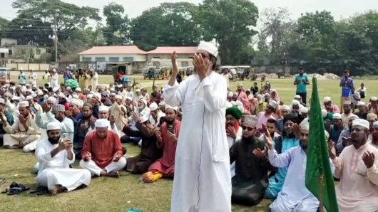 হবিগঞ্জে বৃষ্টির জন্য ইস্তিসকার নামাজ আদায়