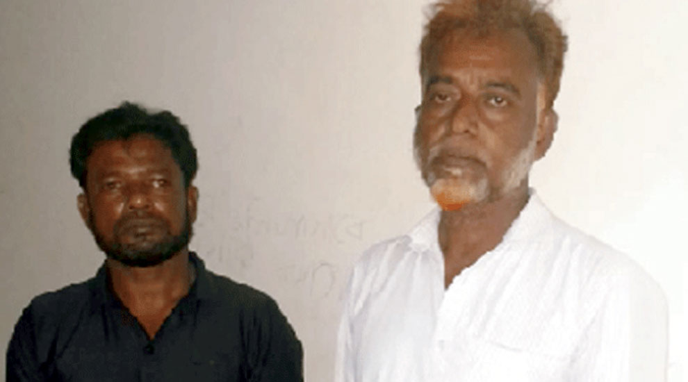 হবিগঞ্জে আওয়ামী লীগের দুই নেতা পুলিশের জালে