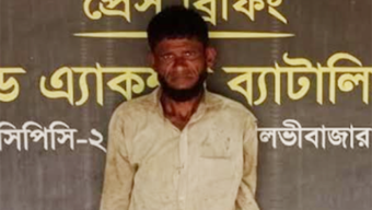 হত্যাসহ বজলুর নামে আছে ১০ মামলা, অবশেষে গ্রেফতার