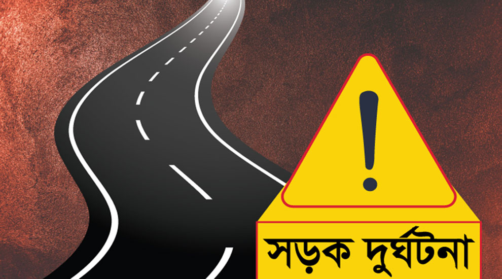 ঢাকা-সিলেট মহাসড়কে শ্যামলীর ধাক্কায় প্রাণ গেল একজনের