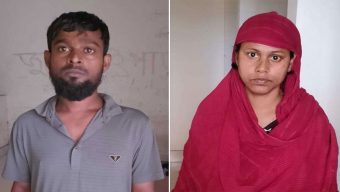 সিলেটে দুই কিশোরীকে বিক্রির অভিযোগে স্বামী-স্ত্রী গ্রেফতার