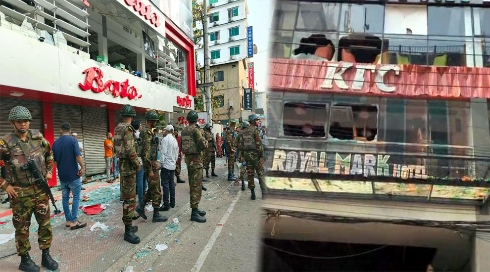 সিলেটের যেসব প্রতিষ্ঠানে হামলা