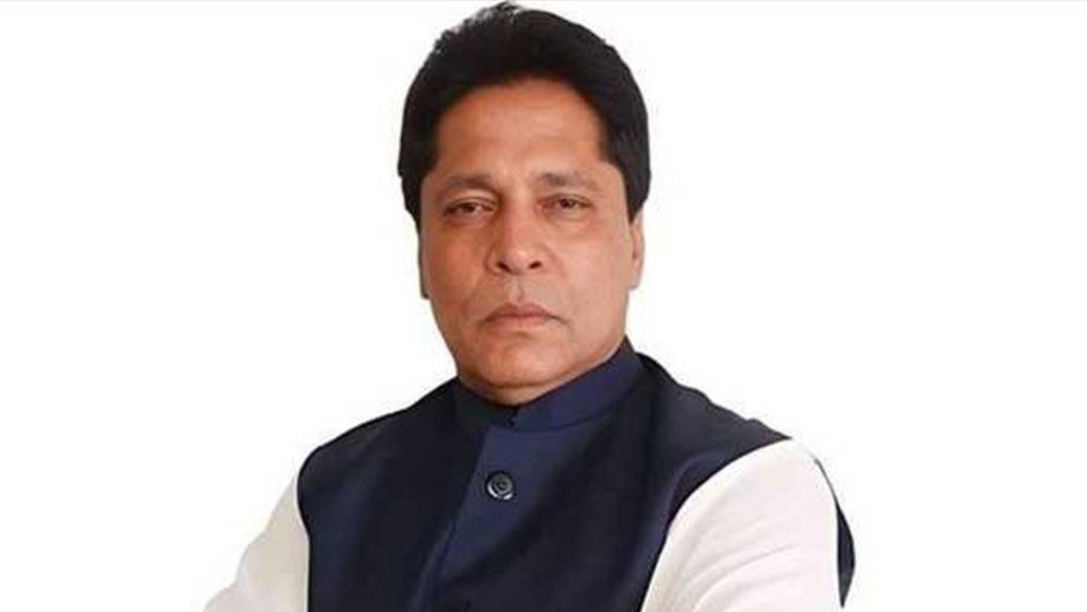 সাবেক এমপি আফজাল ৭ দিনের রিমান্ডে