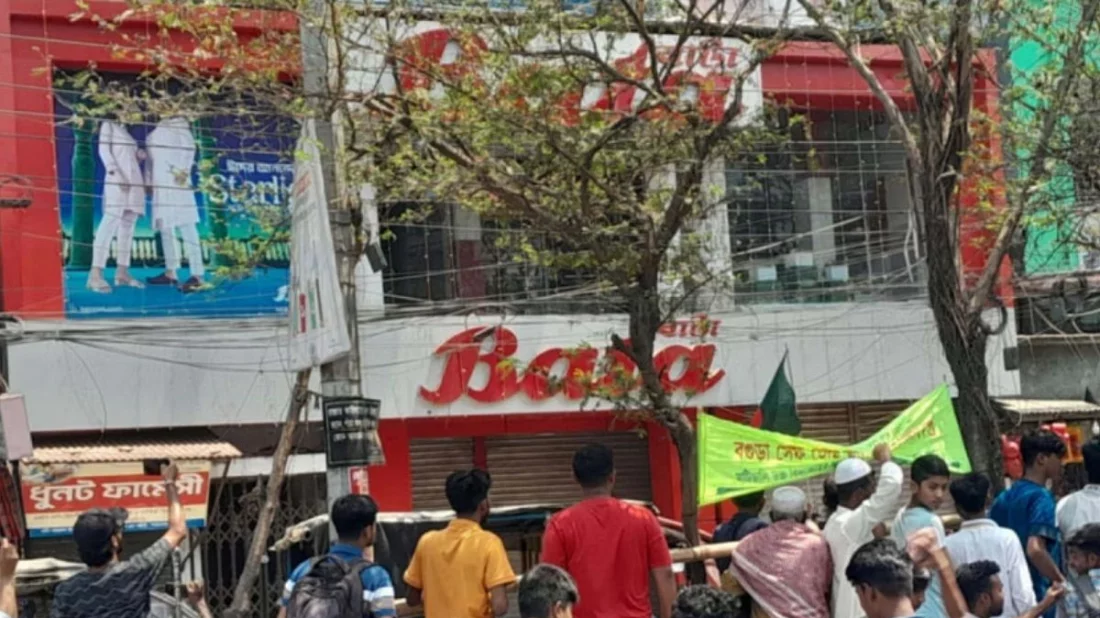 ব্যবসাপ্রতিষ্ঠান ভাঙচুর-লুটপাটের ঘটনায় সারাদেশে গ্রেপ্তার ৪৯