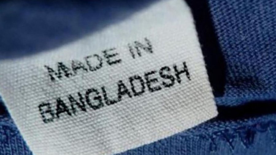 যুক্তরাষ্ট্রে বাংলাদেশি পোশাক রফতানিতে চমক