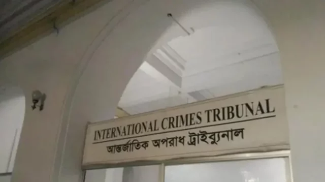 ট্রাইব্যুনালে জুলাই গণহত‍্যার বিচার প্রক্রিয়া কোন পর্যায়ে?